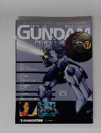 
Gundam Perfect File　57号　2012年11月6日号