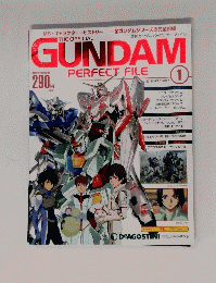 GUNDAM 1　2011年10月4日号