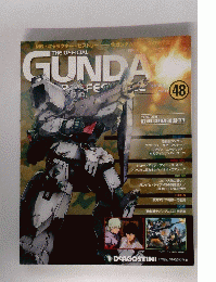 GUNDAM　2012/9/4