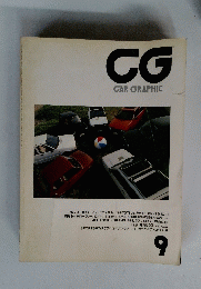 CAR GRAPHIC　9