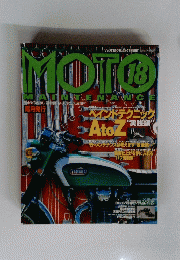 MOTOMAUNTENARNICE　18