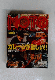MOTO　12　7月
