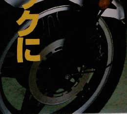 MOTO　20　11月号