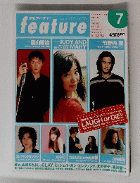 Feature7　1998　Vol1　No2