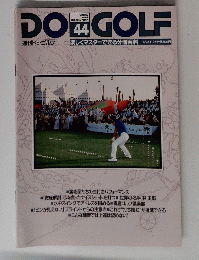 DOGOLF44