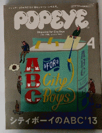 POPEYE　2013年4月号　