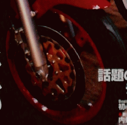 MOTO MAINTENANCE No．49