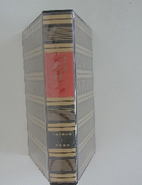 世界文学全集　１