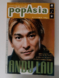 popAsia　No.26　1999年11月1日号