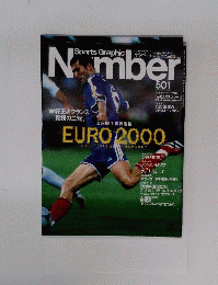 Number　EURO　2000　THE　FOOTBALL　RHAPSODY　7月27日号