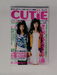 CUTIE　16号　1998年3月号