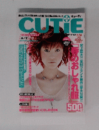CUTIE　1998年2月16日号