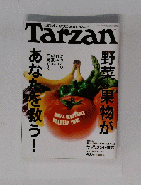 Tarzan　2007年8月8日号 No.493