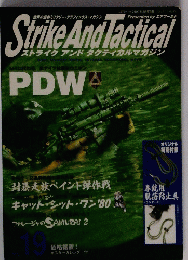Strike And Tactical