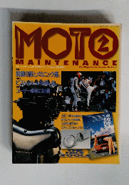 MOTO　MAINTENANCE　2号