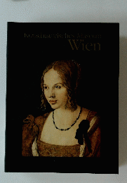 Kunsthistorisches　Museum　Wien