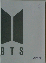 BTS　Vol.8　2020年