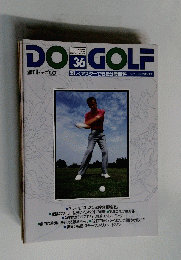 DO　GOLF　36　