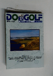 DO　GOLF　27　