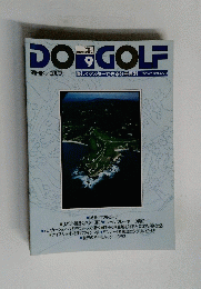 DO GOLF 9