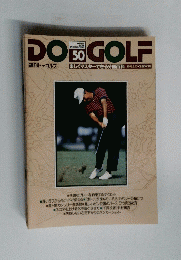 DO　GOLF　50
