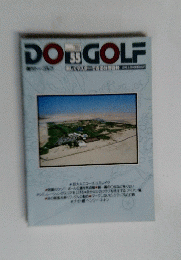 DO　GOLF　55