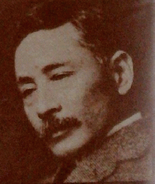 夏目漱石全集 5