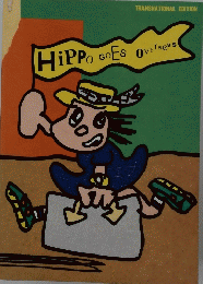 HIPPOGOESOVEｒseas