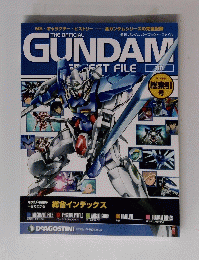 THE OFFICIAL GUNDAM　2015年3月24日号