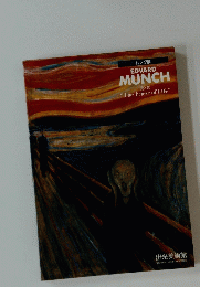 EDVARD MUNCH 愛と死　