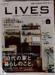 LiVES LIVING & LIFESTYLE MAGAZINE VOL. 66