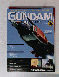 GUNDAM　PERFECT　FILE　2014年3月号　137