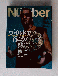 Number　453　ワイルドで行こう!!