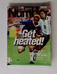 Sports　Graphic　Number　7月2日号