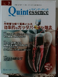 Quint　essence