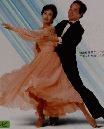 新レッツダンス　62年10月2日ー63年4月1日