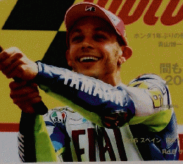 RIDING　SPORT　2009年9月号　No.320