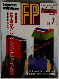 FP