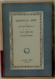 GEORGIA　BOY