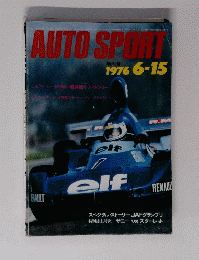 AUTO　SPORT　1976年6月15日号