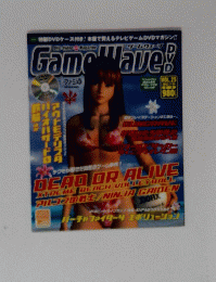 Game　Wave　DVD　Vol.25