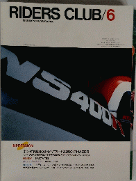 RIDERS CLUB/6　1985年