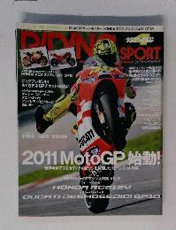 RIDING SPORT 2011年4月号