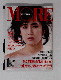 MORE　1985年1月号