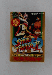 Super Street Fighter II
