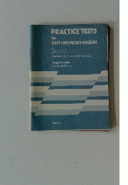 PRACTICE　TESTS