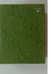 Life　Nature　Library　進化