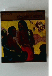 現代世界美術全集 3　CEZANNE　GAUGUIN