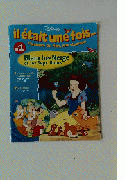 iletaitunefois　No1