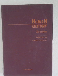 HUMAN　ANATOMY　3rd　edition